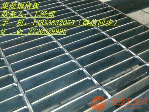 懷化鉤蓋鋼格板 集磊鋼格板廠家的專業(yè)制造與應(yīng)用